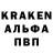 Alpha-PVP СК КРИС Shayaan RK