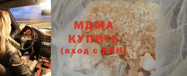 кокаин VHQ Мегион