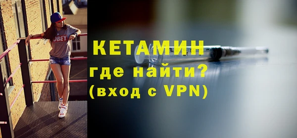 кокаин VHQ Мегион