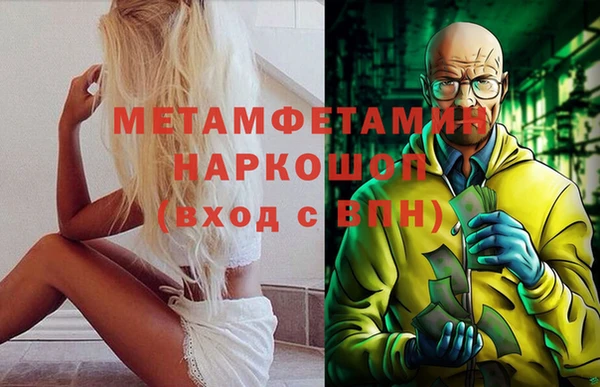 МДПВ Медногорск