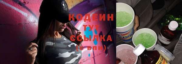 кокаин VHQ Мегион