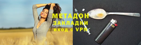 МДПВ Медногорск