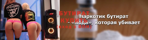 кокаин VHQ Мегион