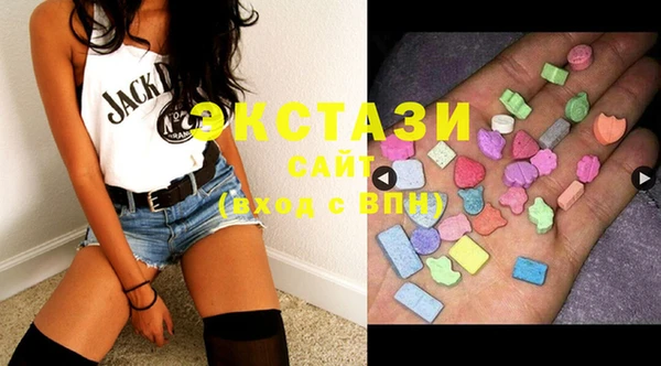 тгк Медвежьегорск