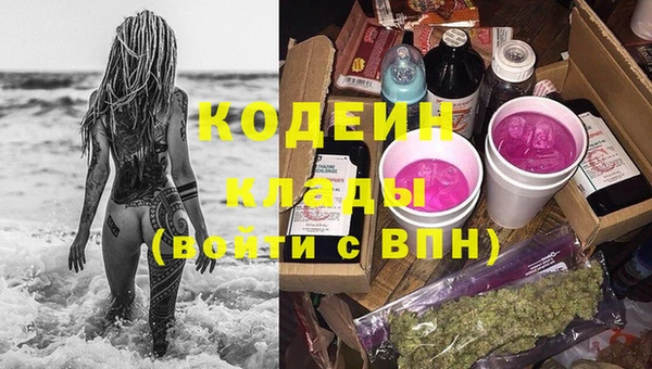 МДПВ Медногорск