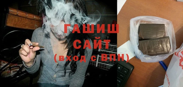 кокаин VHQ Мегион