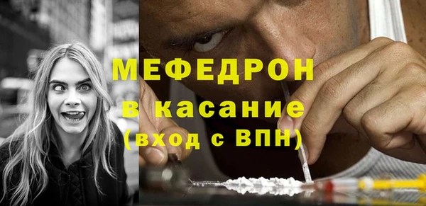 кокаин VHQ Мегион