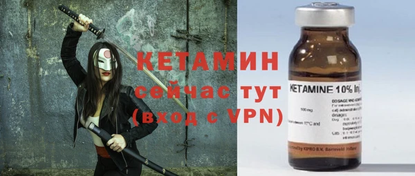 кокаин VHQ Мегион