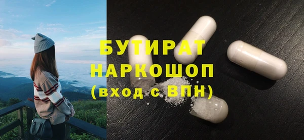 дмт Майский