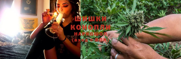 кокаин VHQ Мегион