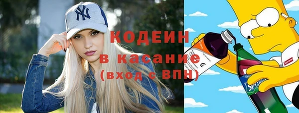 МДПВ Медногорск