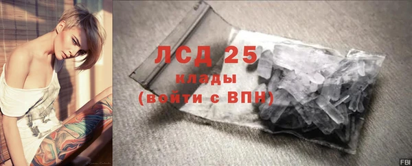 кокаин VHQ Мегион