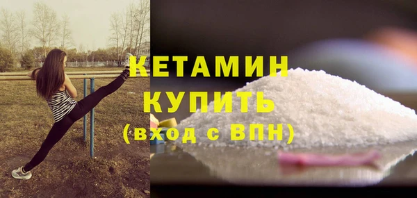 МДПВ Медногорск