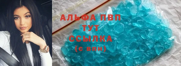 кокаин VHQ Мегион