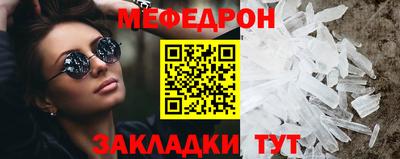 прущая мука Азнакаево