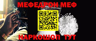 гидропоника Пушкино