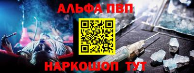 стаф Пугачёв