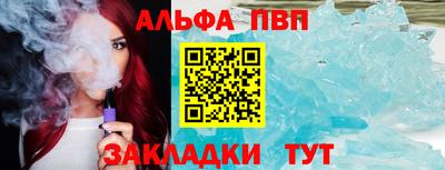 кокаин премиум Аргун