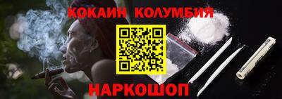 стаф Пугачёв