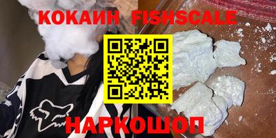стаф Пыть-Ях