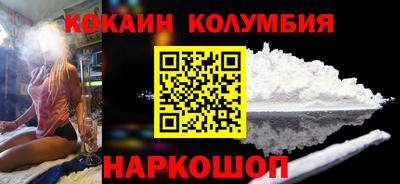 стаф Пыть-Ях