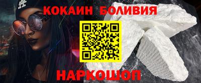 мефедрон мука Апрелевка