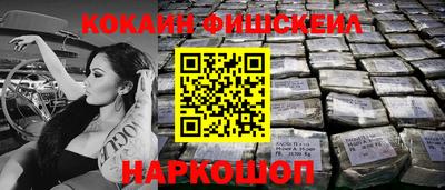 стаф Пыть-Ях