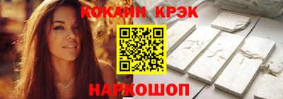 стаф Пугачёв