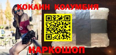 стаф Пугачёв