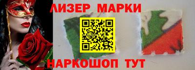 не бодяженный Ставрополь