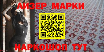 гидропоника Пушкино