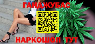 кокаин премиум Аргун