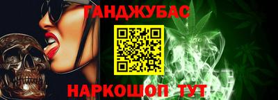 стаф Пугачёв