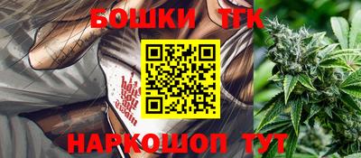 мефедрон VHQ Апшеронск