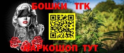 мефедрон мука Апрелевка