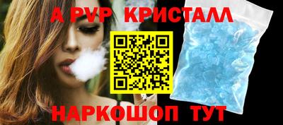 гидропоника Пушкино