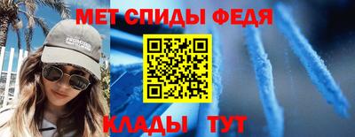 кокаин премиум Аргун