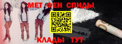 стаф Пыть-Ях