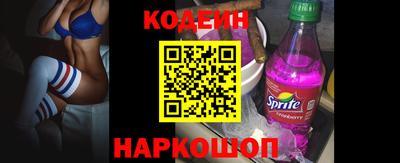марки lsd Среднеуральск