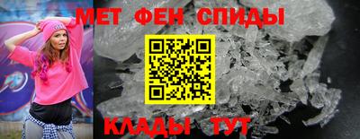 кокаин премиум Аргун