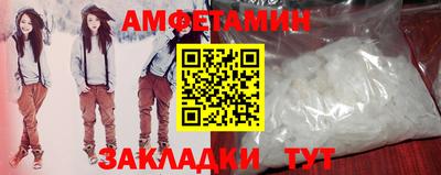 стаф Пугачёв