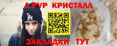 гидропоника Пушкино