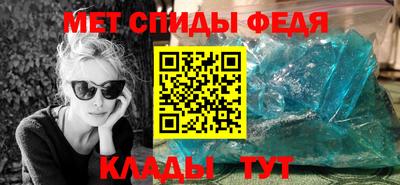 стаф Пугачёв