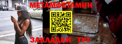 стаф Пугачёв