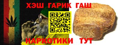 стаф Пыть-Ях