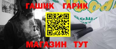 мефедрон мука Апрелевка