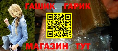 мефедрон мука Апрелевка