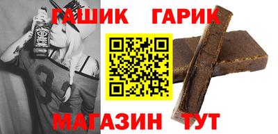 стаф Пугачёв