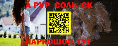 гидропоника Пушкино