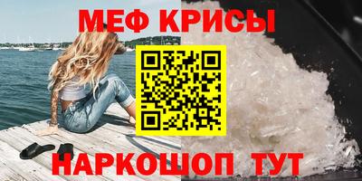 гидропоника Пушкино